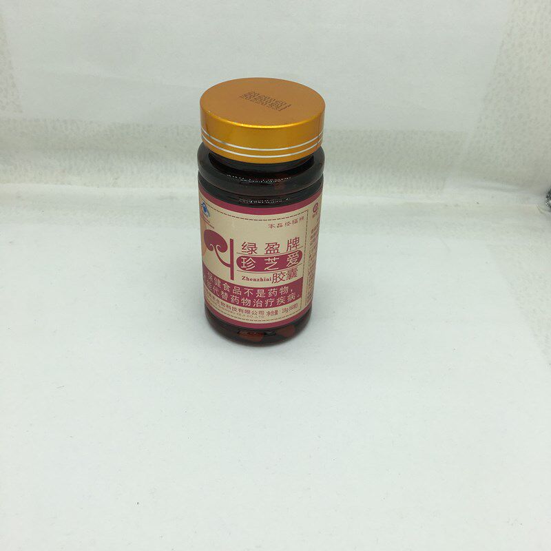 Zhenzhi Love Capsule 60 tablets Dongyuan Food Firm Crown Merchants Integrity First