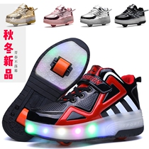  Autumn and winter childrens runaway shoes Boys and girls deformation shoes automatic two-wheeled sports shoes with wheels students adults