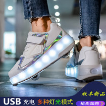  Net celebrity runaway shoes Childrens autumn and winter adult pulley shoes Student deformation shoes double-wheeled skates girls wheel shoes