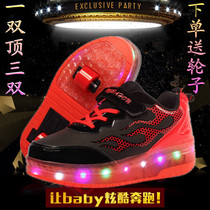  Ultra-light autumn and winter single runaway shoes Childrens boys student pulley shoes mens and womens childrens explosive walking shoes double wheel invisible button