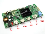 Jiarunyuan LM270WR5 M270KCJ-K7B M270QAN01LM315WR1 Дисплейный привод доски 4K