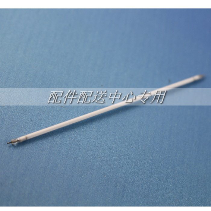 240mm  直径2.6mm液晶LCD一体机扫描仪灯管HP3300 3380 3030 3020