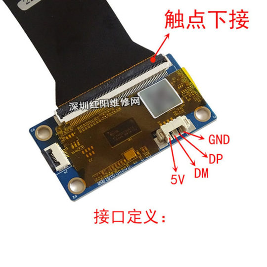 9.7/10.1/ 13.3/ 14 /15.6 /17.3寸USB电容式触摸屏4K便携显示器