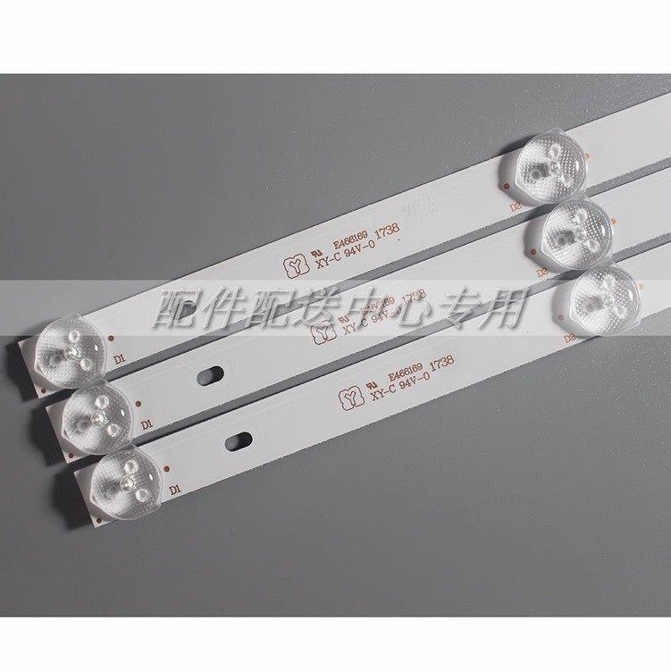 3条*松下IC-D-HWBJ40D660 TX-40ES400B ES500B 40FS503B 40ESW504