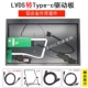 Набор для корпуса LVDS Type-C