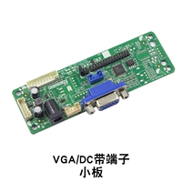 Маленькие доски