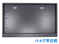 15,6 Double HDMI одиночная оболочка