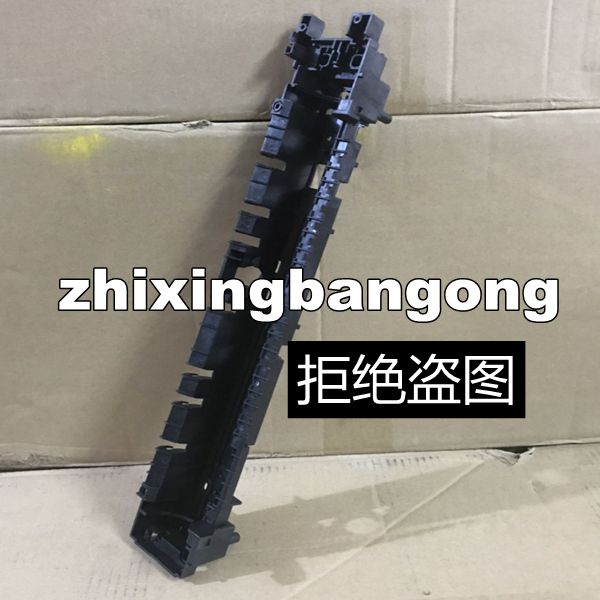 Toshiba 255305355456256306257507457 fixing separation claw bracket upper cover