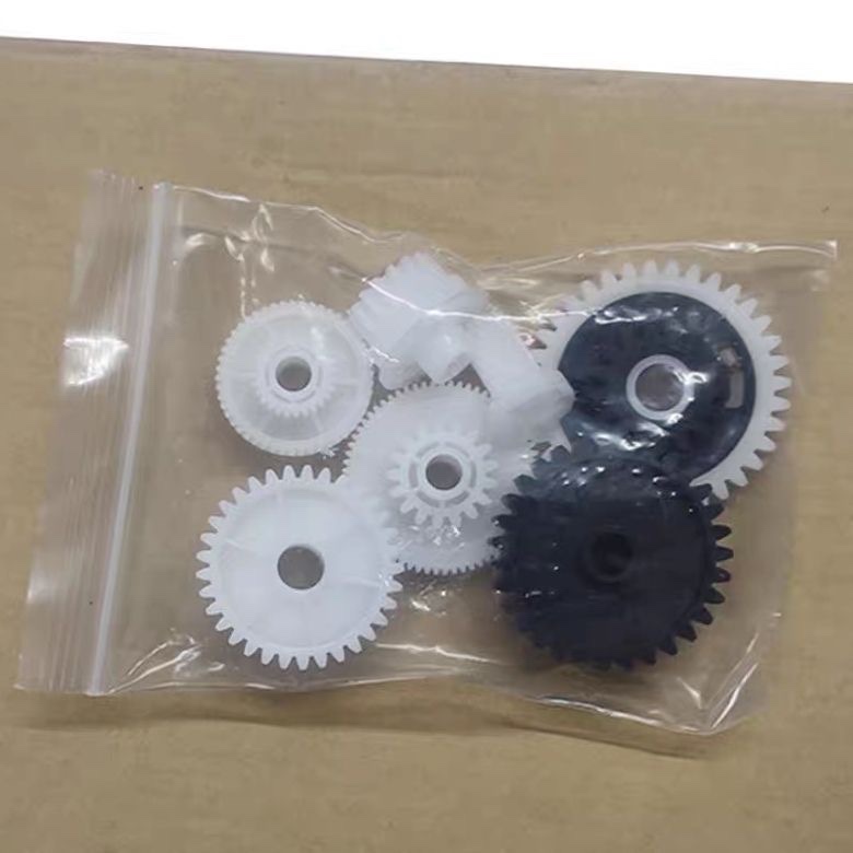 Import HP5025 HP5025 HP5035 HP712 HP725 HP725 pendulum wheel bridge gear fixing drive gear set-Taobao