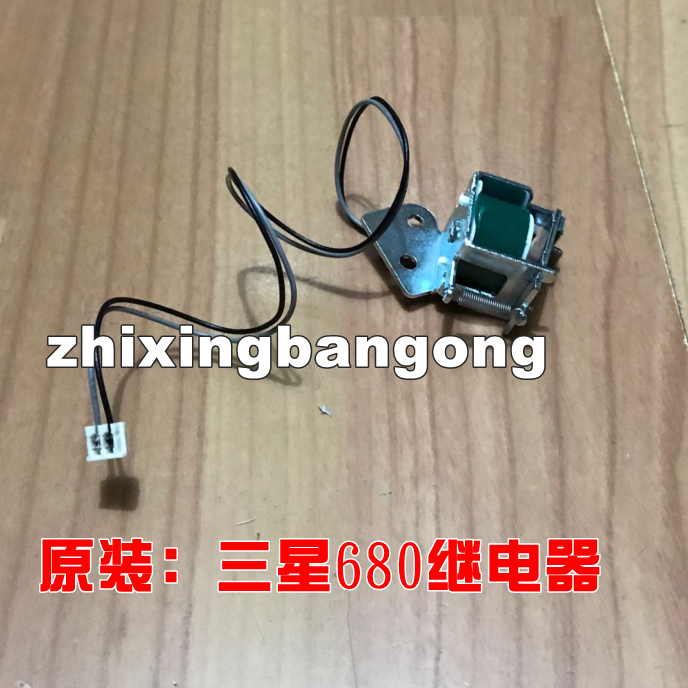 Apply the new original fit Samsung 680 6260415 4195 clutch relay electromagnet