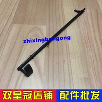 Applicable Canon 2520 2525 2530 2535 2545 Fixing Sensor Paper Pullout Bucker