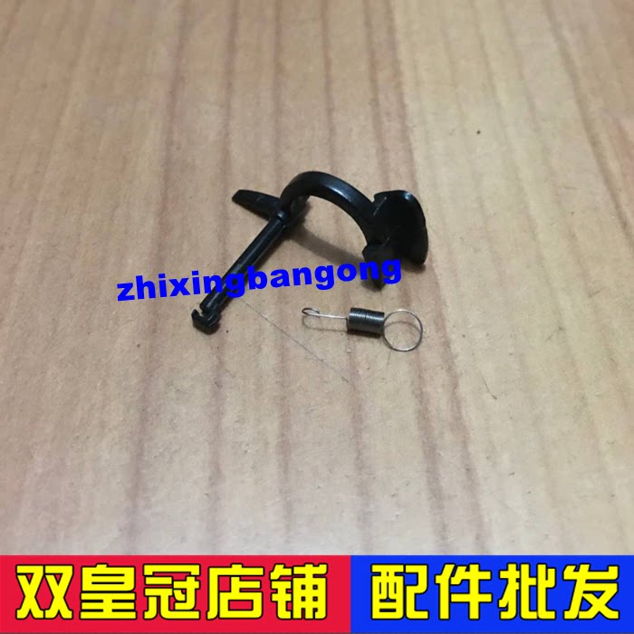 Apply the Epson EPSON 730K sensor LQ735K LQ730K into the paper sensor sensor