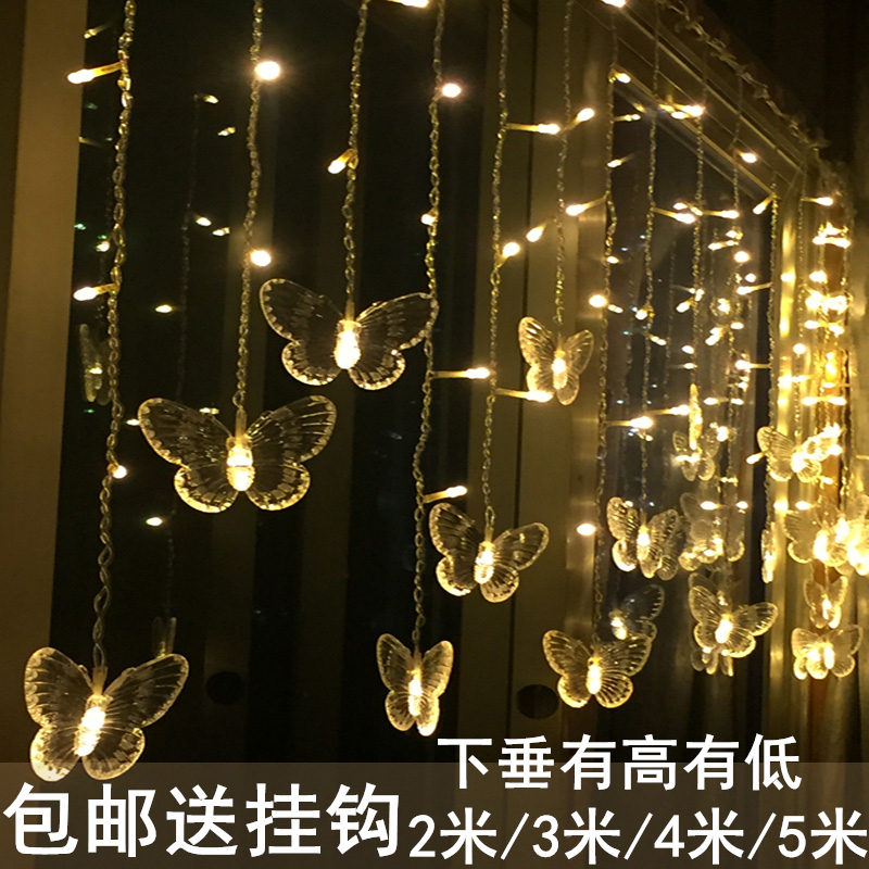 Butterfly Led Lights Flashing String Lights Starry Sky Curtain Lights Romantic Hanging Lights Bedroom Room Decorative Lights Creative Lights