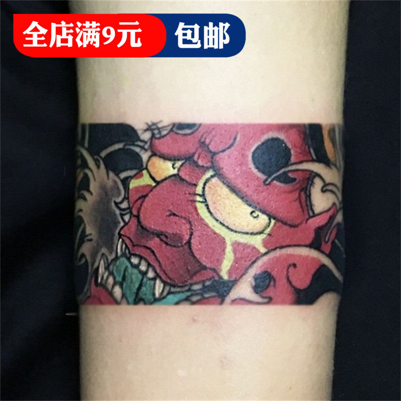 Waterproof male and female lasting scar floating painting ink wave arm original arm ring tattoo stuck with 9 yuan