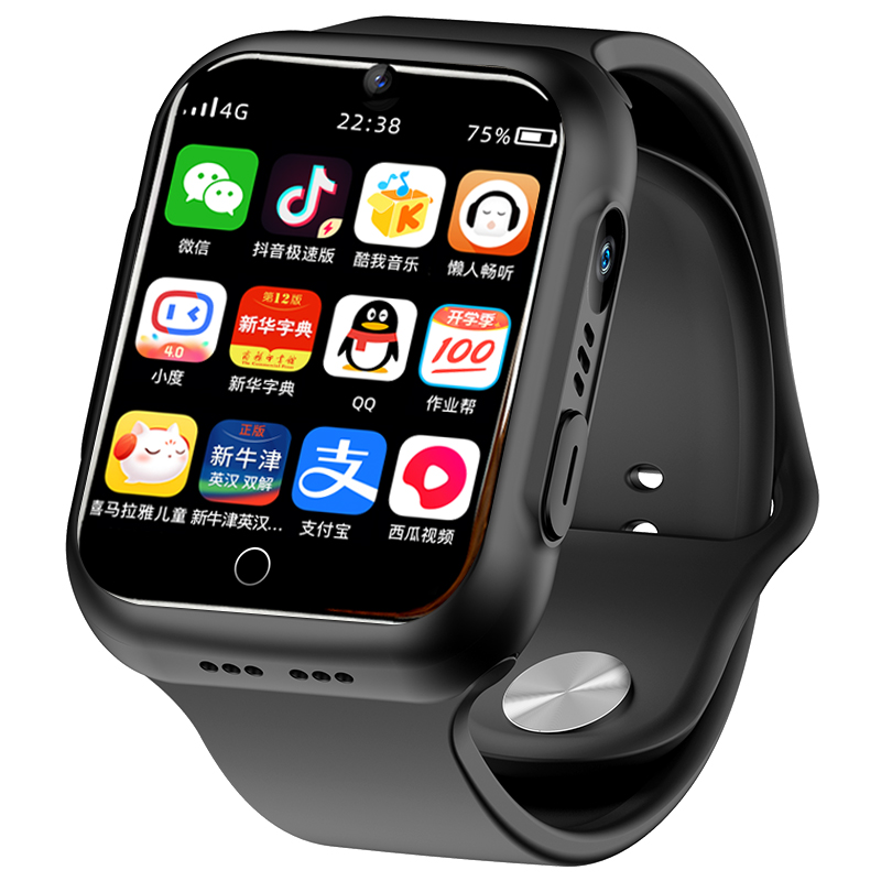 4G Whole Netcom Primary School Students Genius Children Smart Phone Watch Video Call Mobile Phone Download Douyin Homework Help