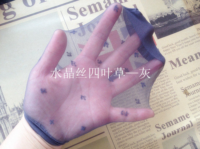 Chaussettes enfant - Ref 2107844 Image 26