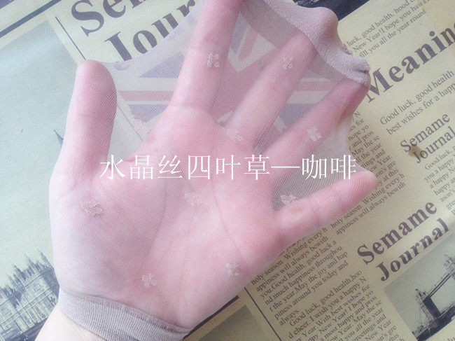 Chaussettes enfant - Ref 2107844 Image 27