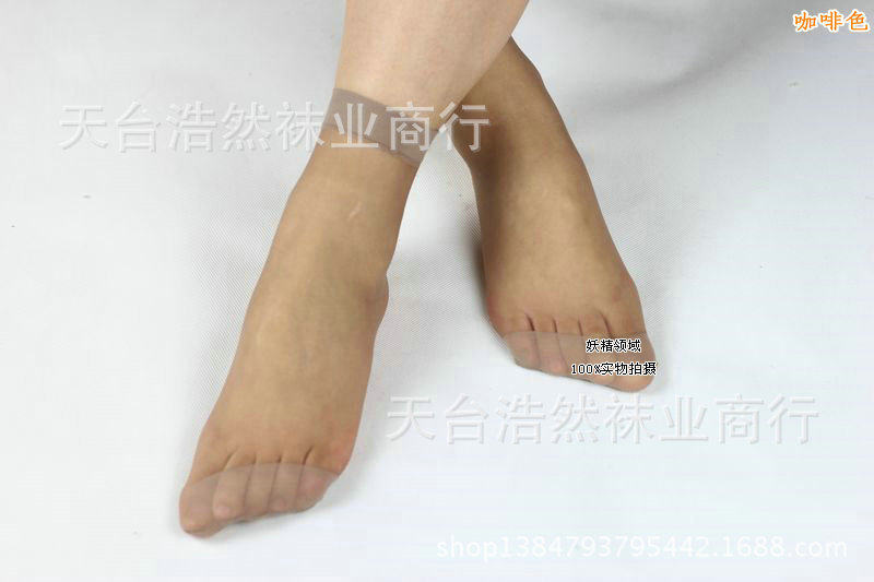 Chaussettes enfant - Ref 2107844 Image 29