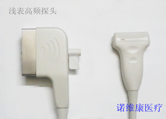 Domestic black and white superficial monitor high frequency monitor repair