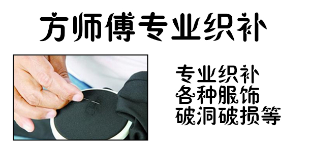 Handmade Remedial Suit Western Pants Shea Sweater Sweatshirt Coat Jeans Shirt Dress Foreign Dress T-shirt Mod Size