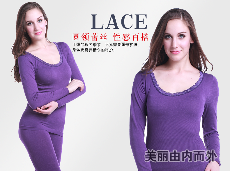 Corset amincissant en spandex - Ref 708370 Image 26