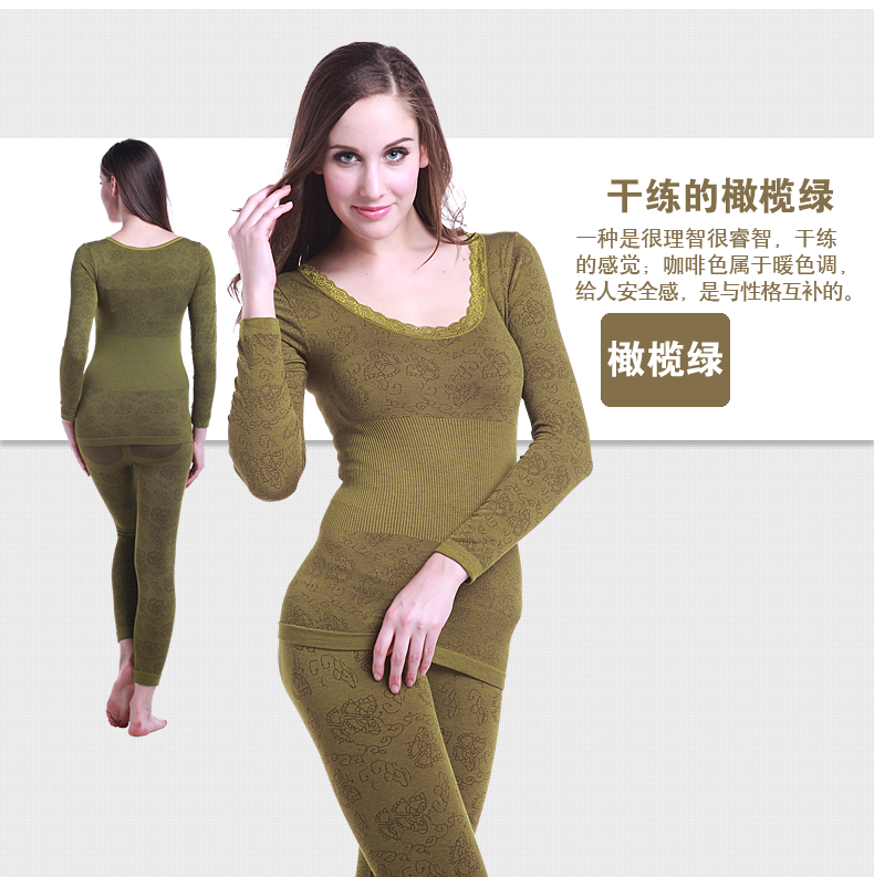 Corset amincissant en spandex - Ref 708370 Image 37