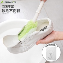 Japan imported SANKO soft hair cleaning brush shoe brush household long handle does not hurt shoes velvet sports decontamination wash white shoes