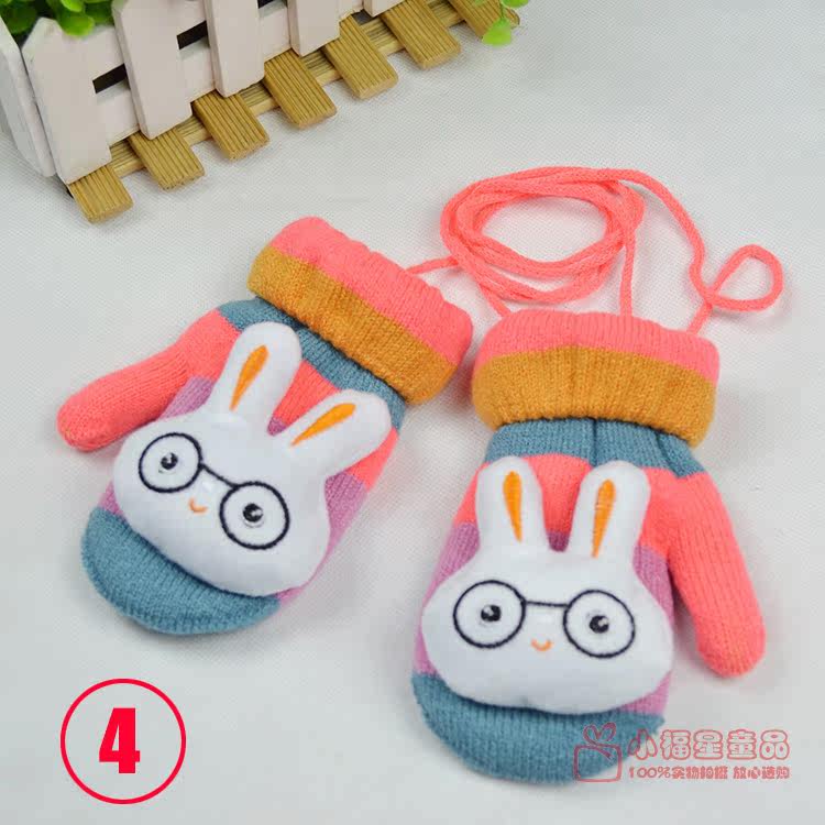 Gants pour enfants en de laine - Ref 2145620 Image 23