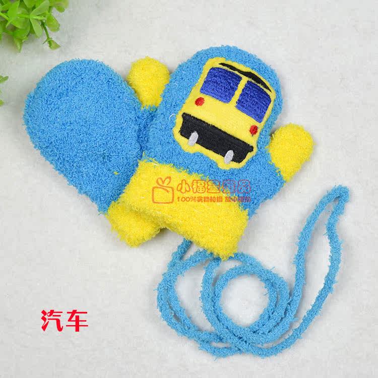 Gants pour enfants en velours - Ref 2147564 Image 20