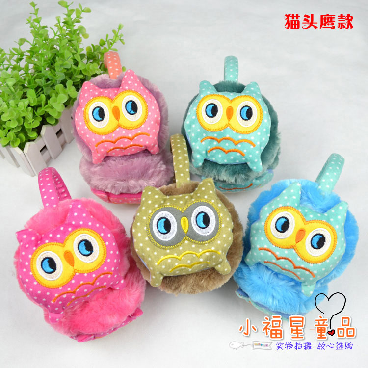 Cache-oreilles pour enfant - Ref 2151806 Image 19