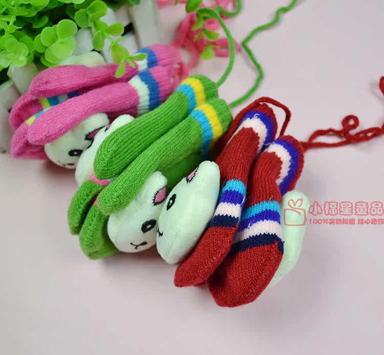 Gants pour enfants en de laine - Ref 2149541 Image 17