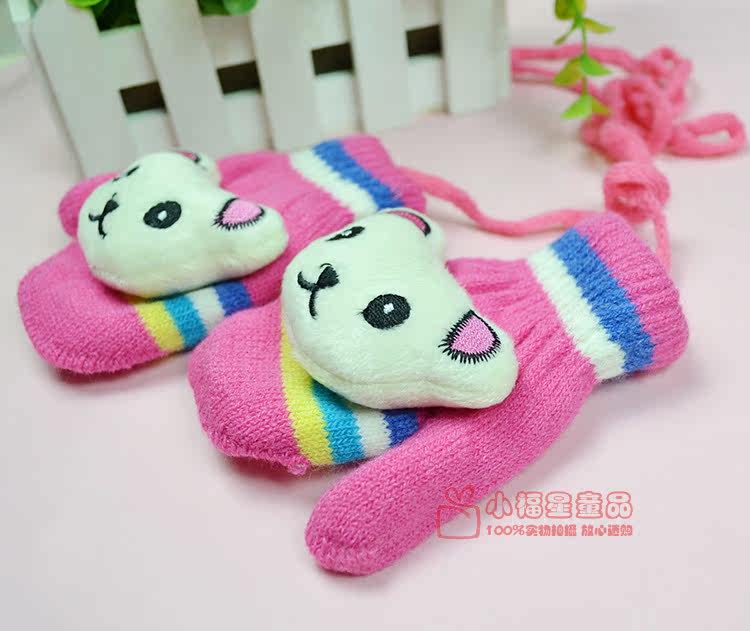 Gants pour enfants en de laine - Ref 2149541 Image 18