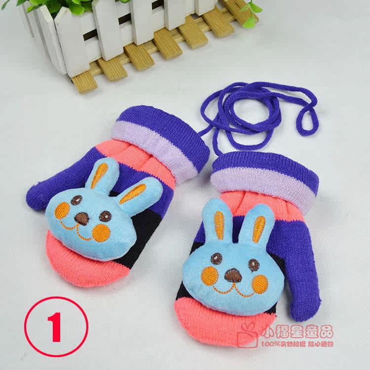 Gants pour enfants en de laine - Ref 2145620 Image 20