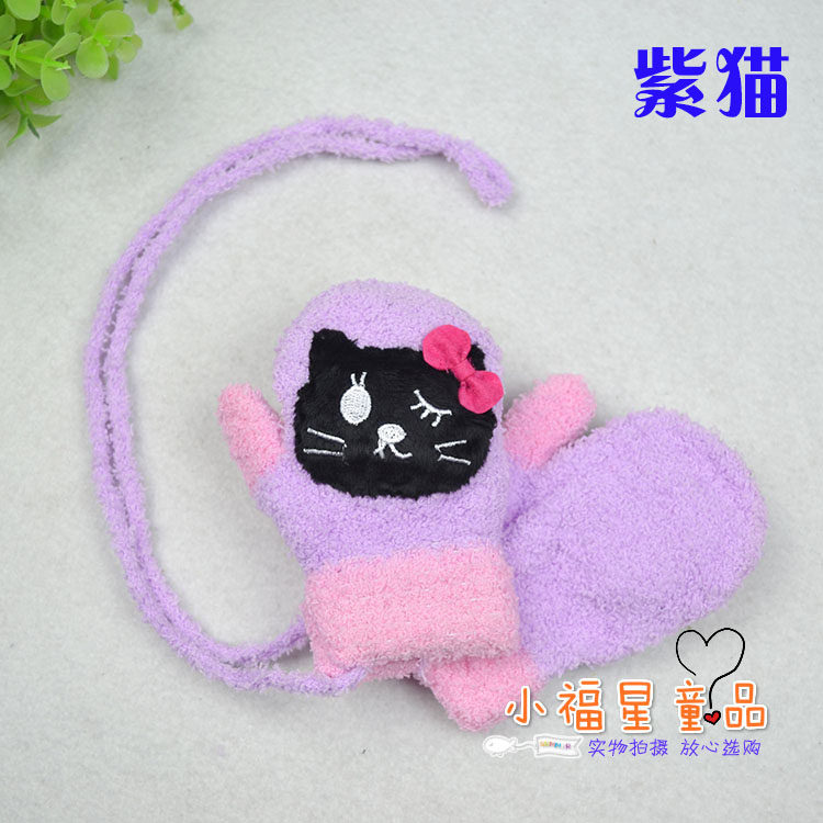 Gants pour enfants en velours - Ref 2147564 Image 31