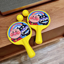 Japanese Bread Superman Ping-pong Racket Cartoon Clapping Ball Sports Cricket Bat Ball Net Children Parent-child Interactive Toys