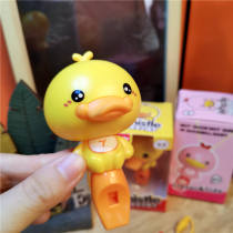 Whistles childrens kindergarten trains tenors for infant toys safety duck mouth beast 0-6-year-old boy girl gift