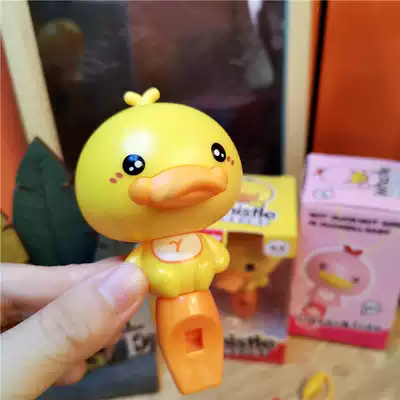 Whistling children's kindergarten training treble infant toys safety platypus 0-6-year-old boys and girls gifts