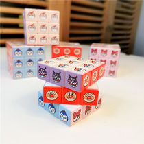 Japanese bread red beans Superman Rubiks Cube Childrens parent-child interactive educational toys exercise baby hand eyesight