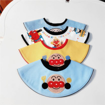 Cute bread Superman cartoon pure cotton waterproof baby round mouth baby saliva towel 360-degree swivel dining around