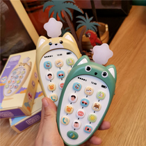 Baby Toys Early Teach Emulation Mobile Phone Male Girl Child Music Phone Can Bite Baby Puzzle 0-1-3 years old
