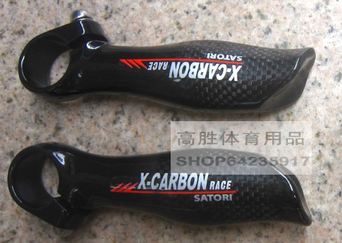 Guidon de vélo BIANCHI - Ref 2343901 Image 4