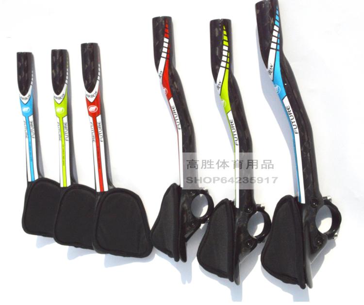 Guidon de vélo - Ref 2343905 Image 6