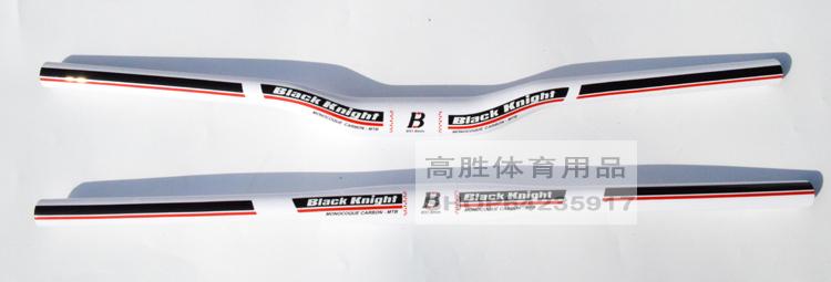 Guidon de vélo - Ref 2343924 Image 8