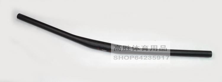 Guidon de vélo - Ref 2343985 Image 10