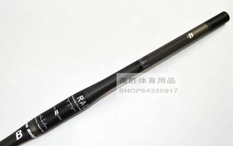 Poignées de vélo - Ref 2354199 Image 11