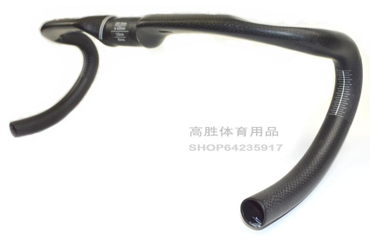 Guidon de vélo - Ref 2344003 Image 10