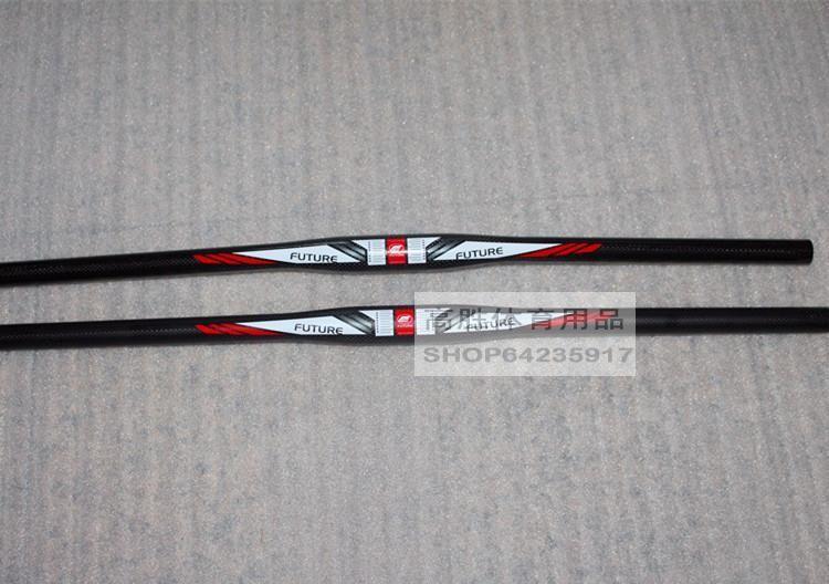 Guidon de vélo - Ref 2343939 Image 11