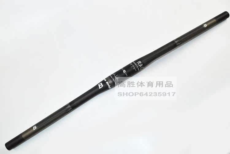 Poignées de vélo - Ref 2354199 Image 5