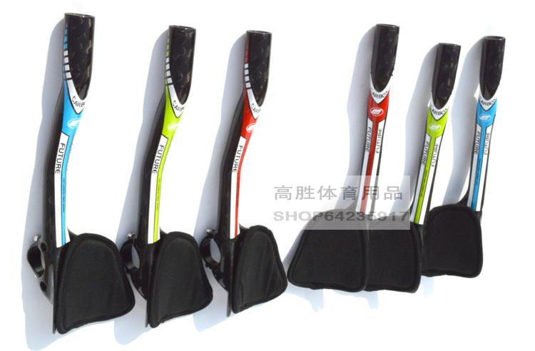 Guidon de vélo - Ref 2343905 Image 7