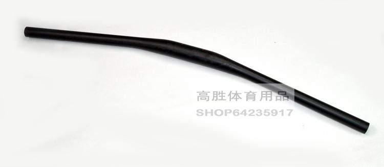 Guidon de vélo - Ref 2343985 Image 9